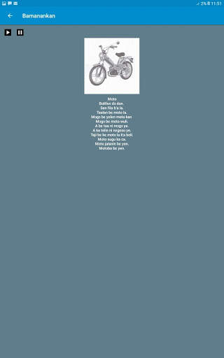 Bamanankan screenshot 6