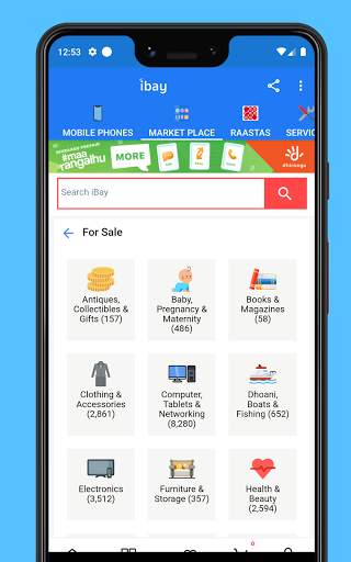 iBay Maldives screenshot 9