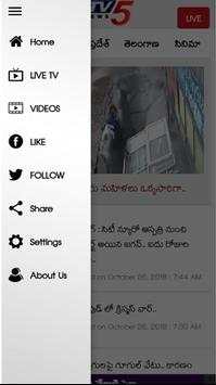 TV5 News screenshot 3