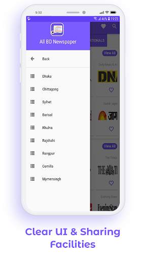 All BD Newspaper | বাংলা সংবাদপত্র-Bangla News App screenshot 6