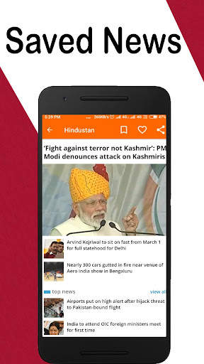 Hindi Newspaper-Web & E-Paper screenshot 6