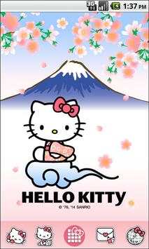 Hello Kitty Launcher screenshot 1