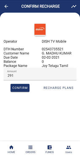 Mobile Recharge скриншот 6