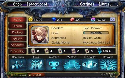 Epic Cards Battle(TCG) screenshot 3