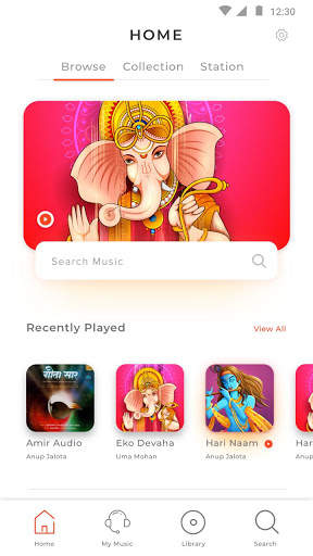 Sangam Music screenshot 1