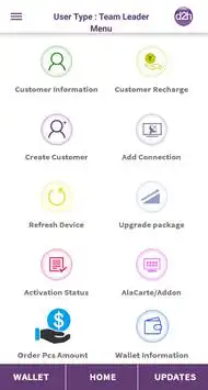 d2h Dealer App screenshot 2