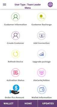 d2h Dealer App 2 تصوير الشاشة