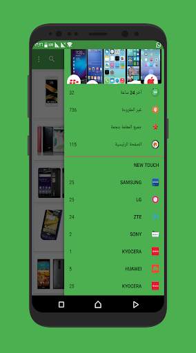 المبرمج العربي screenshot 1