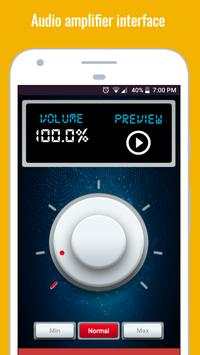 Audio cutter screenshot 2