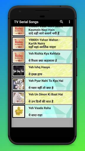 TV Serial Songs Ringtones Offline screenshot 2