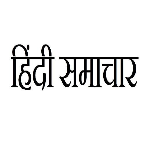 Hindi Epaper 1.0.4