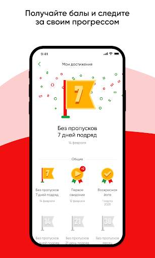 Йога клуб – видео уроки йоги скриншот 6