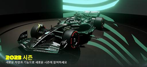 F1 Mobile Racing screenshot 9