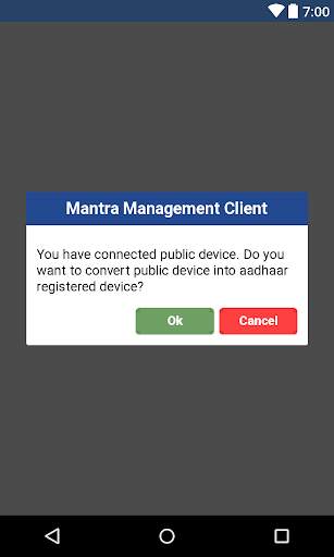 Mantra Management Client 4 تصوير الشاشة
