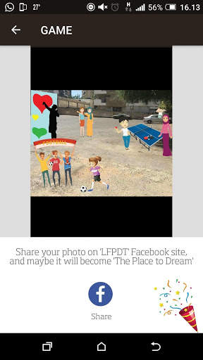 GAME Dream screenshot 6