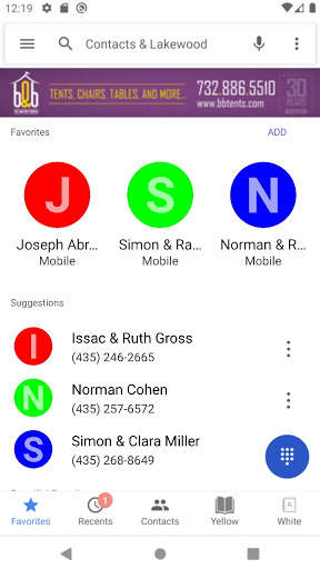 Smartlist Phone screenshot 1