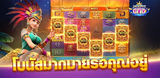 jackpot casino-777สล็อตออนไลน์ screenshot 2