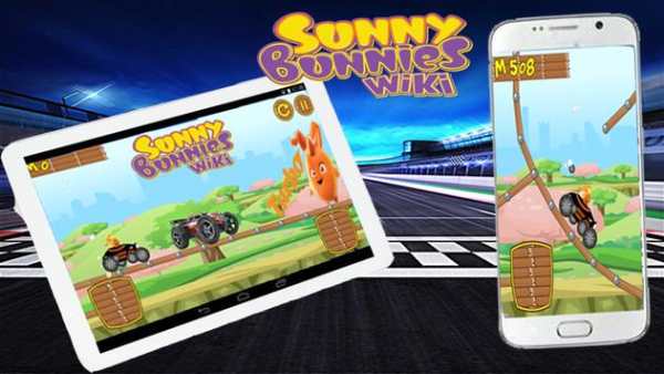 Sunny Bunnies Extreme Car Driving screenshot 2