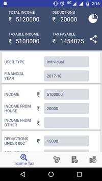 Income tax quick check - आयकर कैलकुलेटर скриншот 4