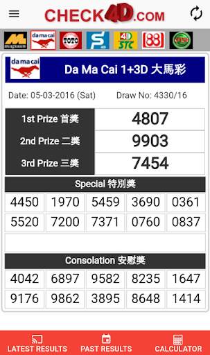 Check4D - Live 4D Results screenshot 2