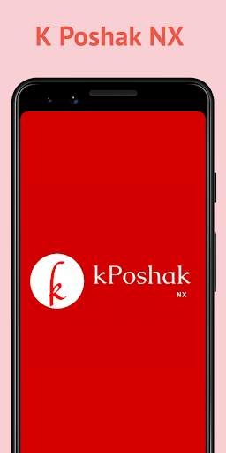 K Poshak NX screenshot 1