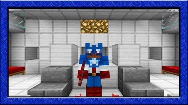 Superhero mod for minecraft pe screenshot 3
