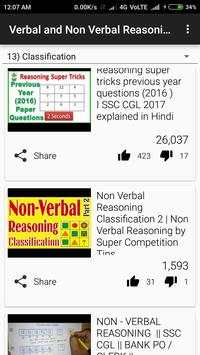 SSB Interview - Reasoning Video Tutorials скриншот 3