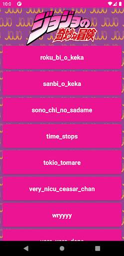 JoJo Soundboard - Jojo's Bizarre Adventure Phrases screenshot 6