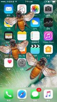 Bee Screen Funny Prank screenshot 3