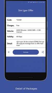 All Packages for Zong 2018 screenshot 4