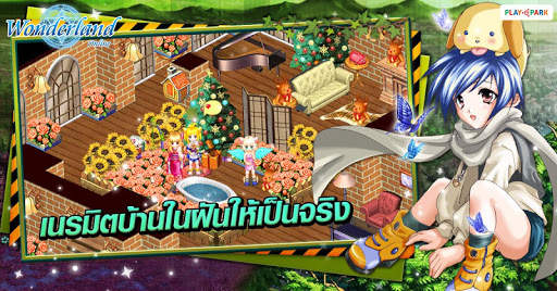 Wonderland Online Mobile screenshot 7