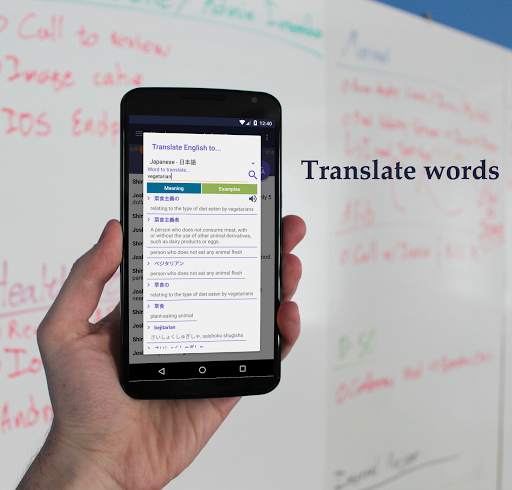 Listen English Full Audios скриншот 6