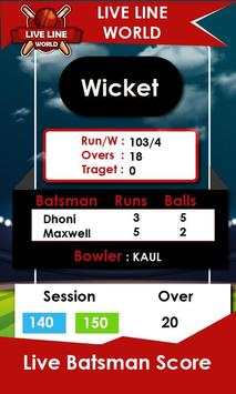 Cricket Live Line - Live Scores World's Fastest screenshot 2
