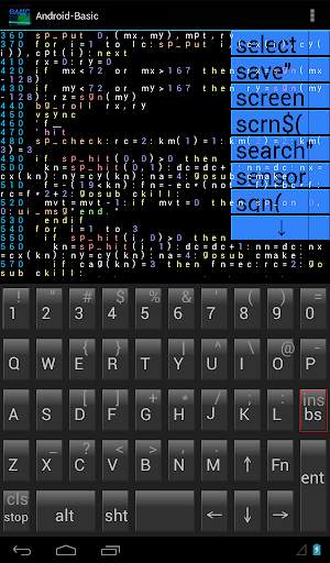 Basic for Android -F screenshot 1