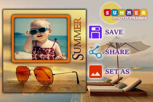 summer photo frame 5 تصوير الشاشة