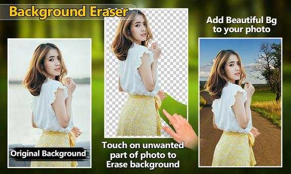 Background Eraser - Nature Background Changer screenshot 1