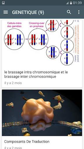 Ma Biologie screenshot 5