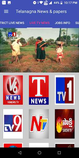 Telangana News and Papers screenshot 4