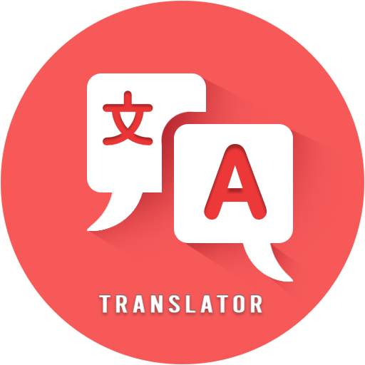 Translator - Hindi to English, English to Marathi 1.2