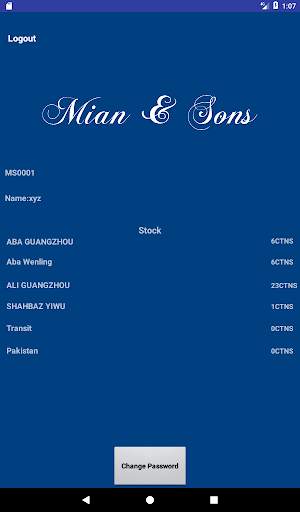 Mian And Sons скриншот 9
