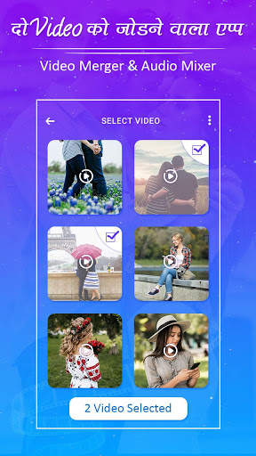 Video Jodne Wala App – Video Joiner & Video Merger screenshot 2