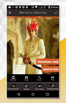 Rajasthani Lyrical Video Status Maker screenshot 6