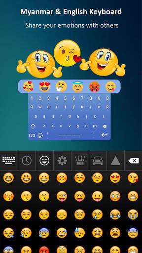 မြန်မာ Keyboard ကို: ဗမာဘာသာစကားကို App ကို screenshot 3