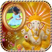 Ganesh Photo frames 1.0