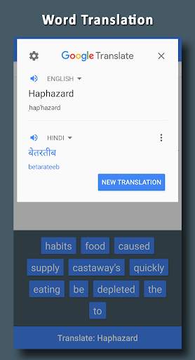 English Learning App screenshot 4