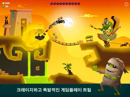 Dragon Hills 2 [드래 곤힐스2] screenshot 12