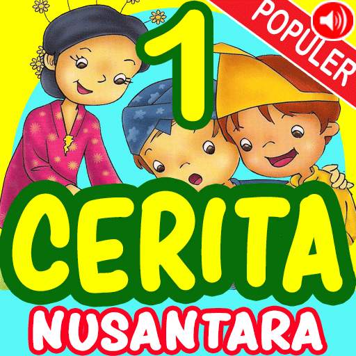 Cerita Anak Nusantara 2.0