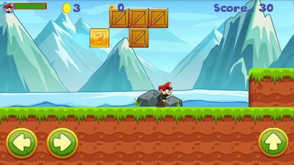 Super Jungle World screenshot 4