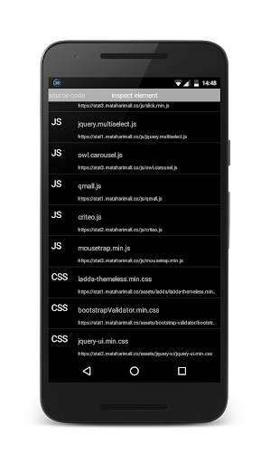 Dago Browser (Web Inspector) screenshot 7