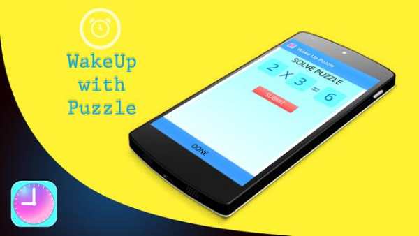 Wake Up Alarm Puzzle 1 تصوير الشاشة